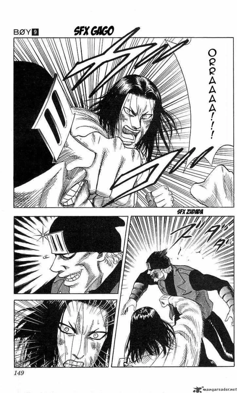 Hareluya II BOY Chapter 77 page 5