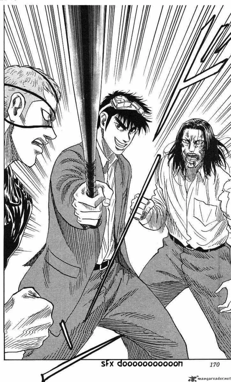 Hareluya II BOY Chapter 78 page 6