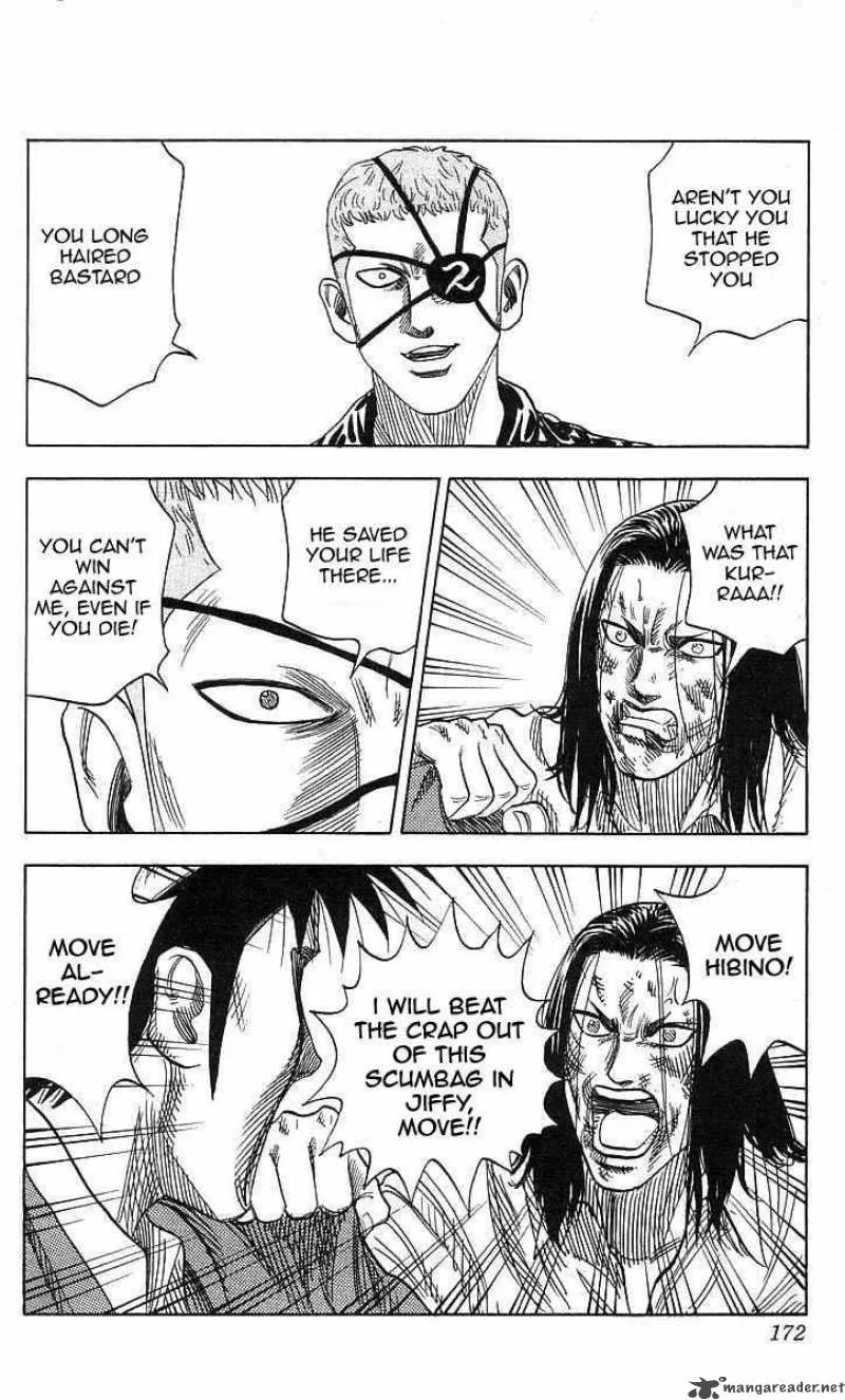 Hareluya II BOY Chapter 78 page 8