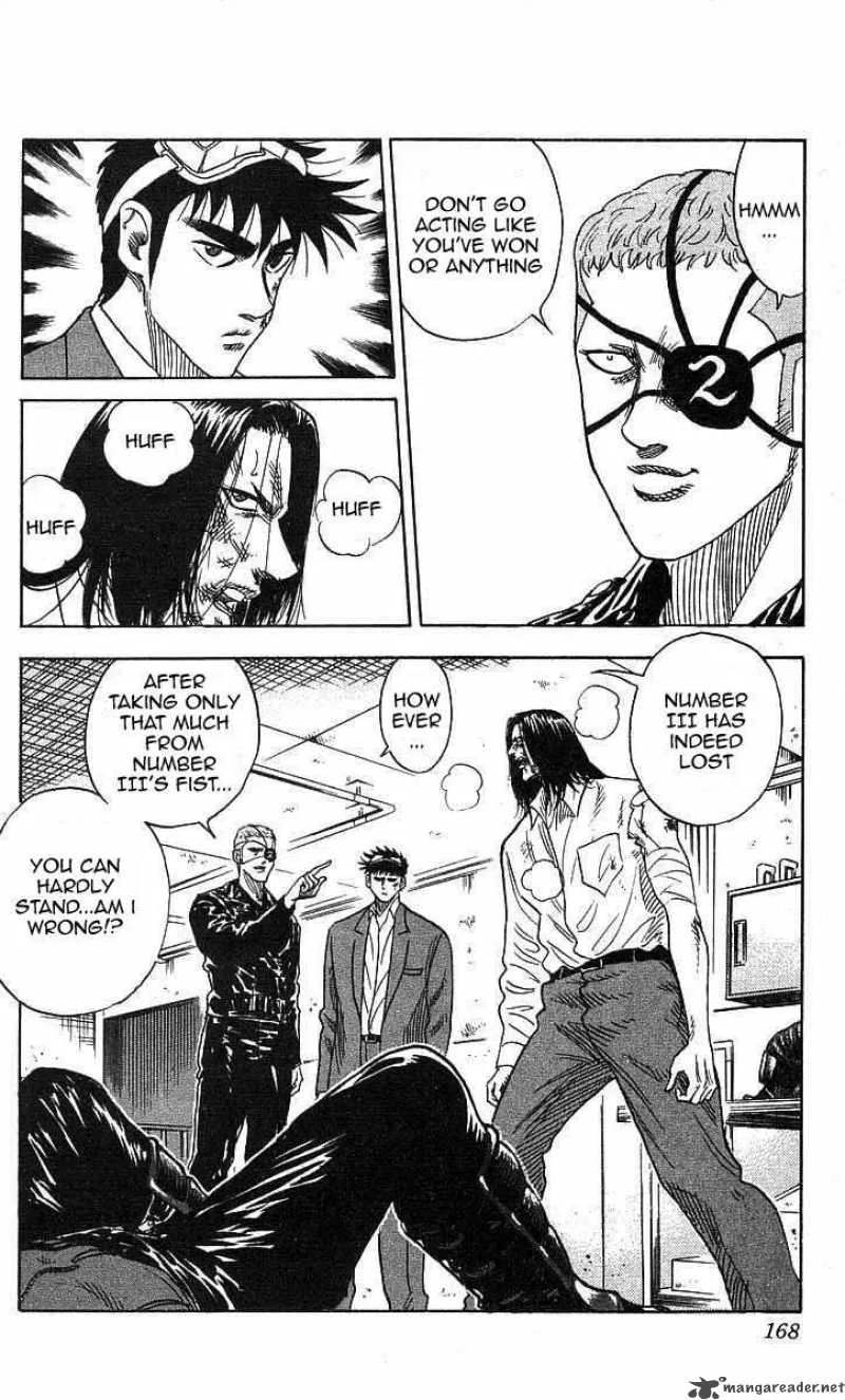 Hareluya II BOY Chapter 78 page 4