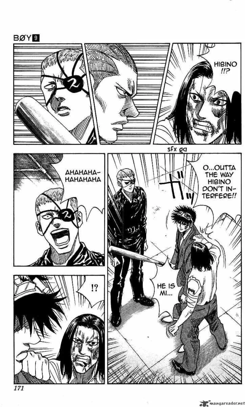 Hareluya II BOY Chapter 78 page 7