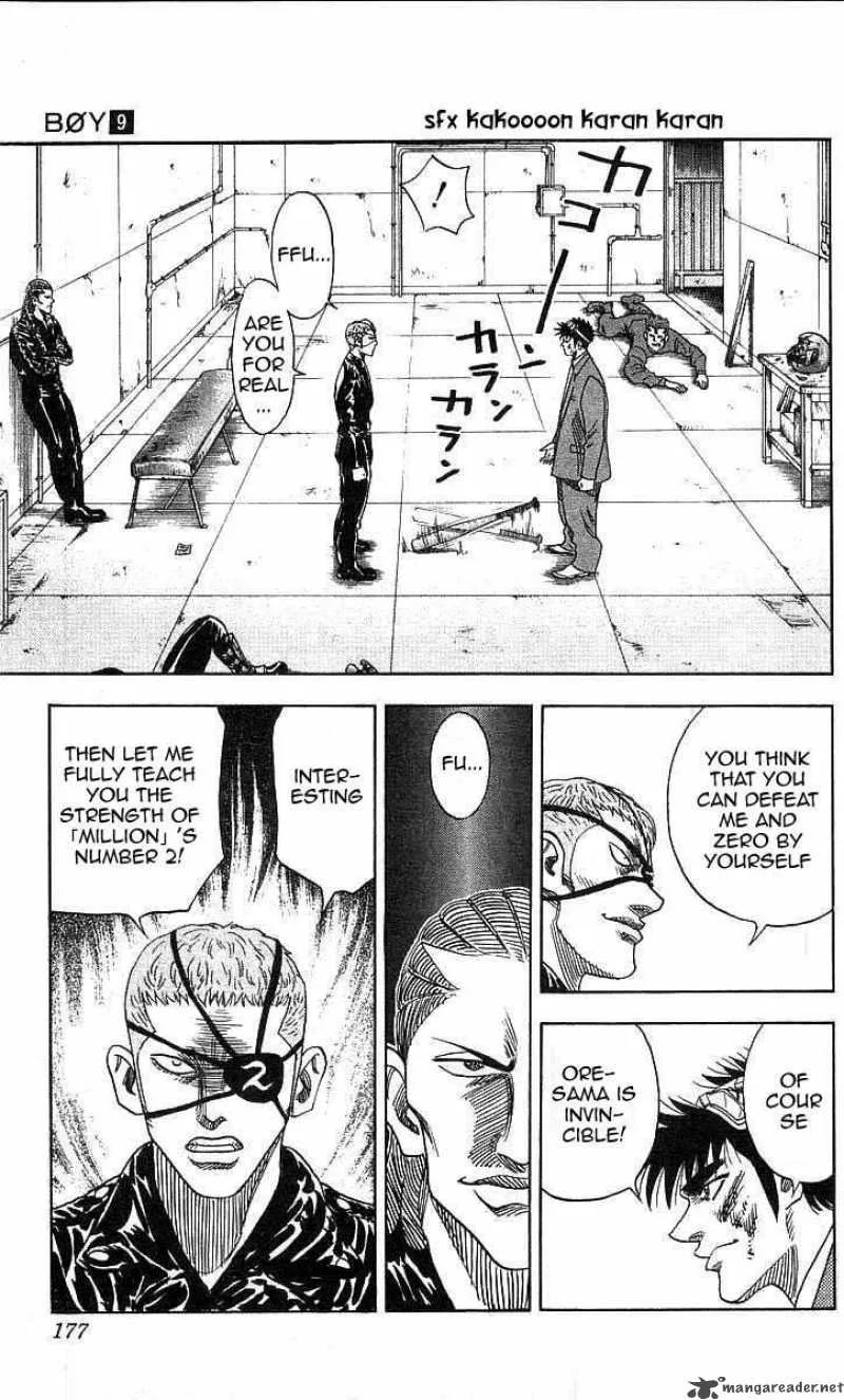 Hareluya II BOY Chapter 78 page 13
