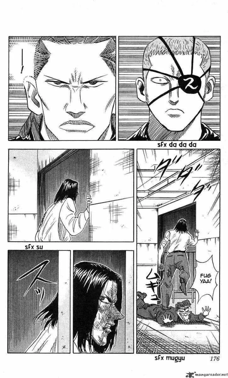Hareluya II BOY Chapter 78 page 12