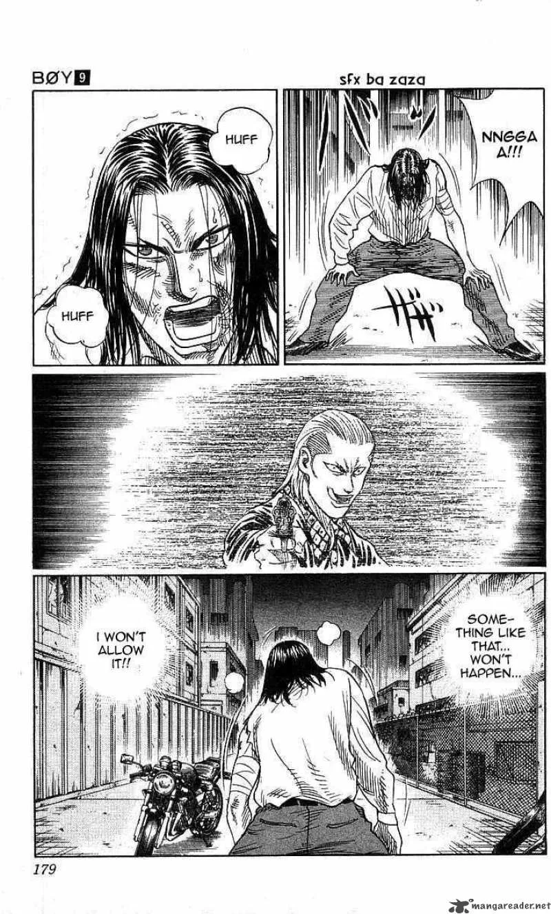 Hareluya II BOY Chapter 78 page 15