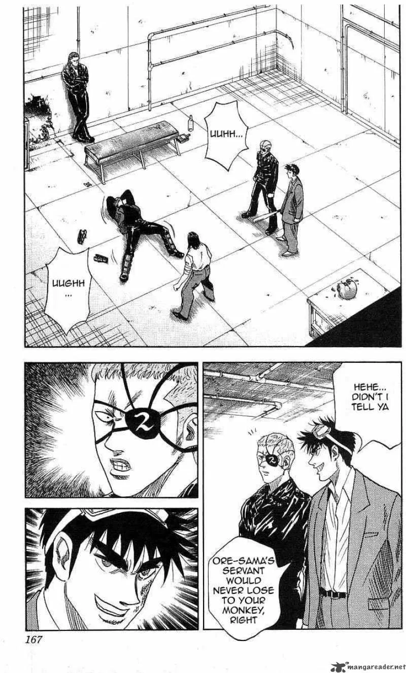 Hareluya II BOY Chapter 78 page 3