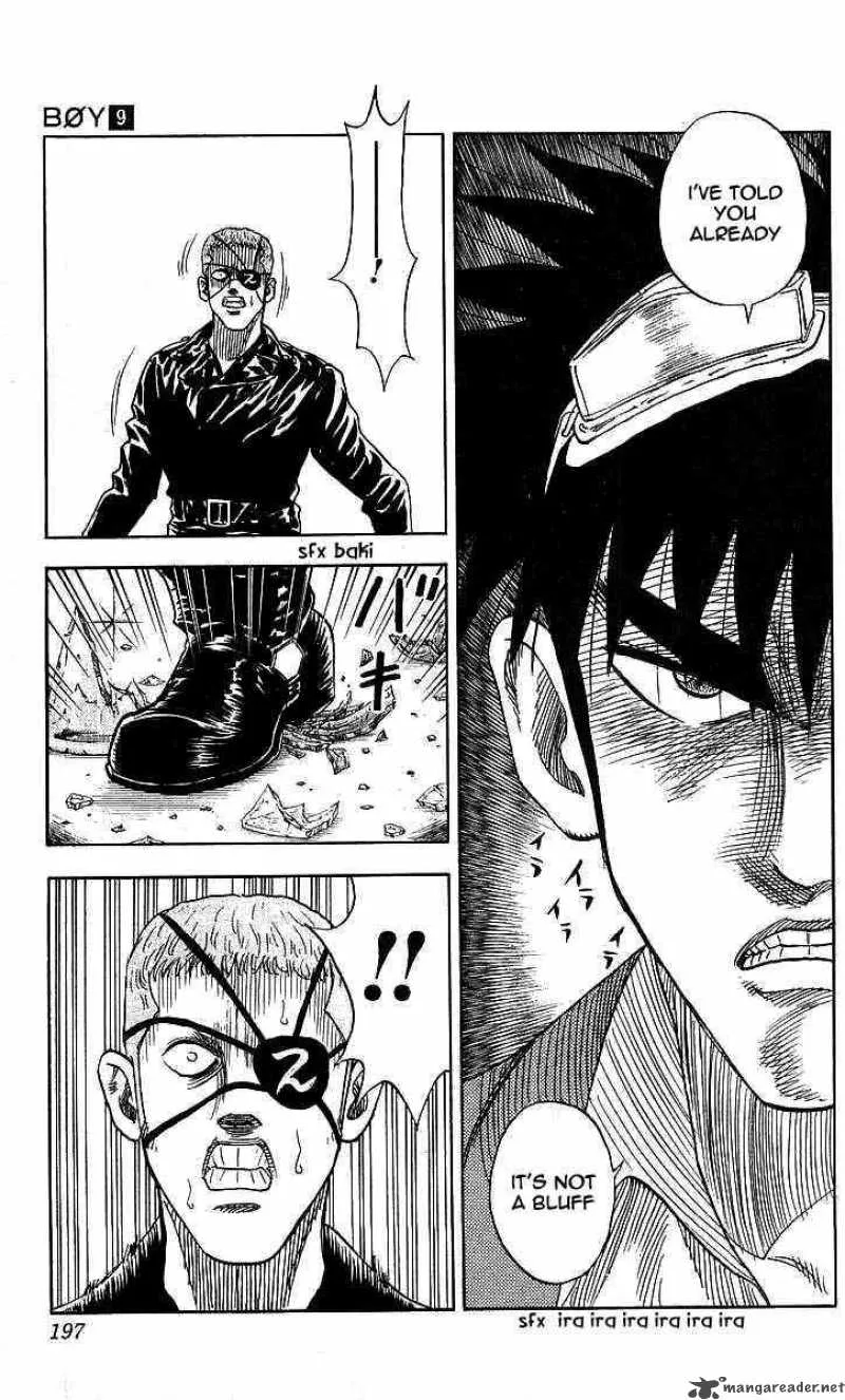 Hareluya II BOY Chapter 79 page 13