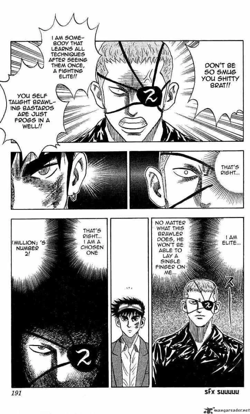 Hareluya II BOY Chapter 79 page 7