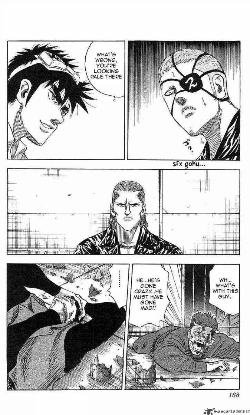 Hareluya II BOY Chapter 79 page 4