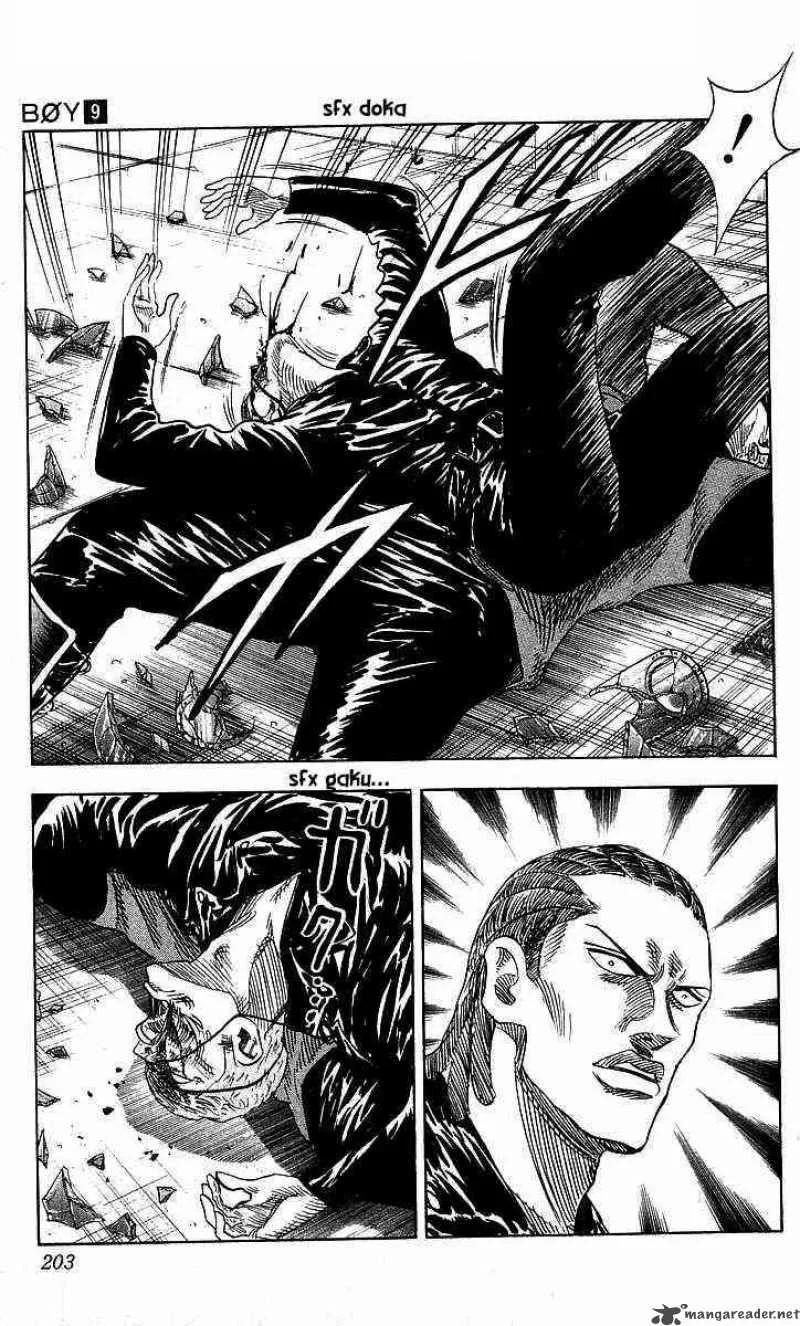 Hareluya II BOY Chapter 79 page 18
