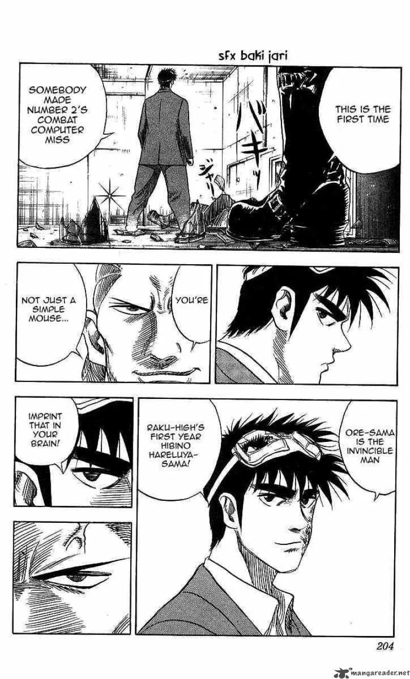 Hareluya II BOY Chapter 79 page 19