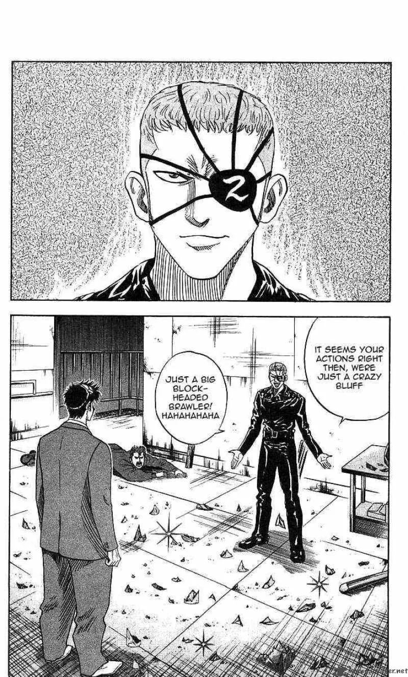 Hareluya II BOY Chapter 79 page 10