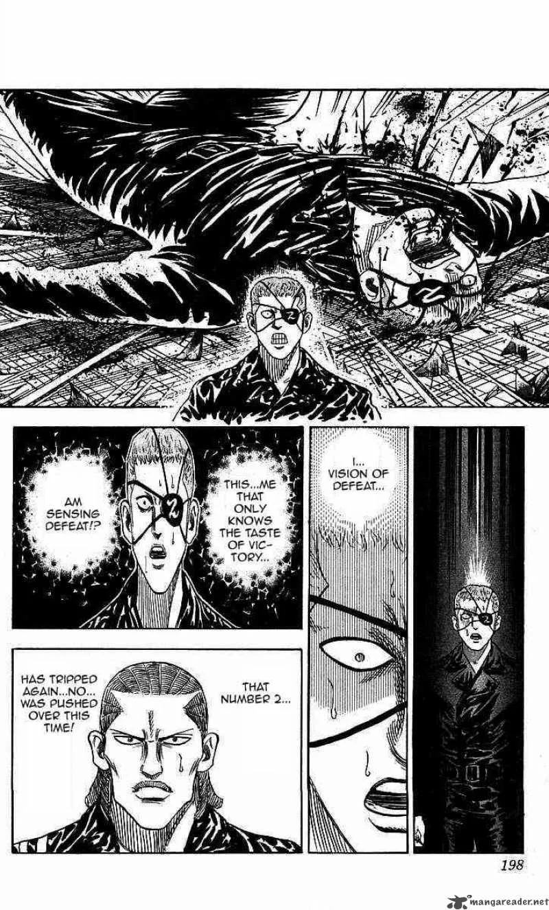 Hareluya II BOY Chapter 79 page 14