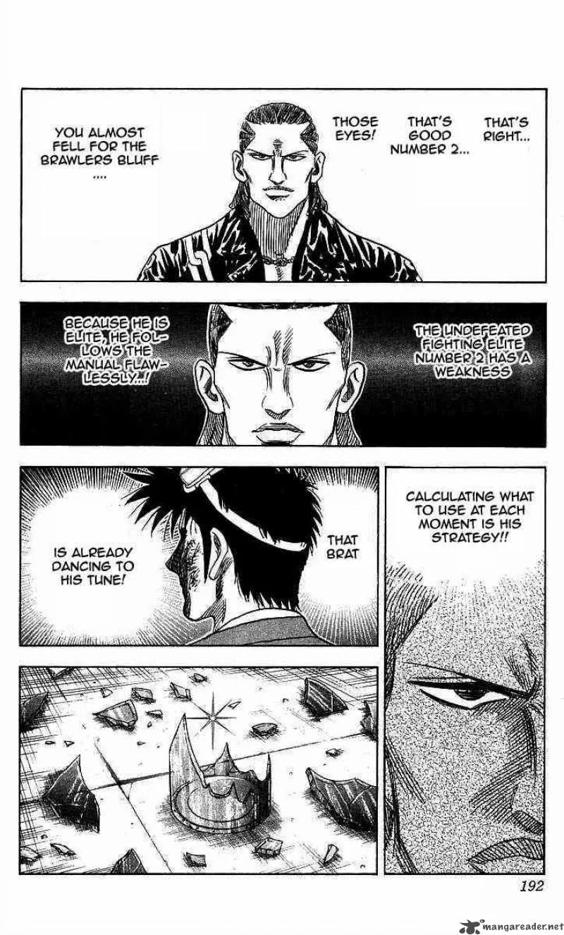 Hareluya II BOY Chapter 79 page 8
