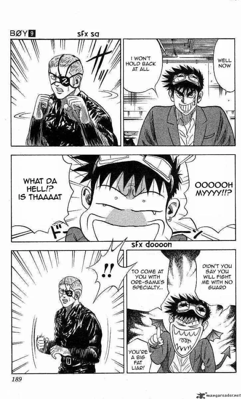 Hareluya II BOY Chapter 79 page 5