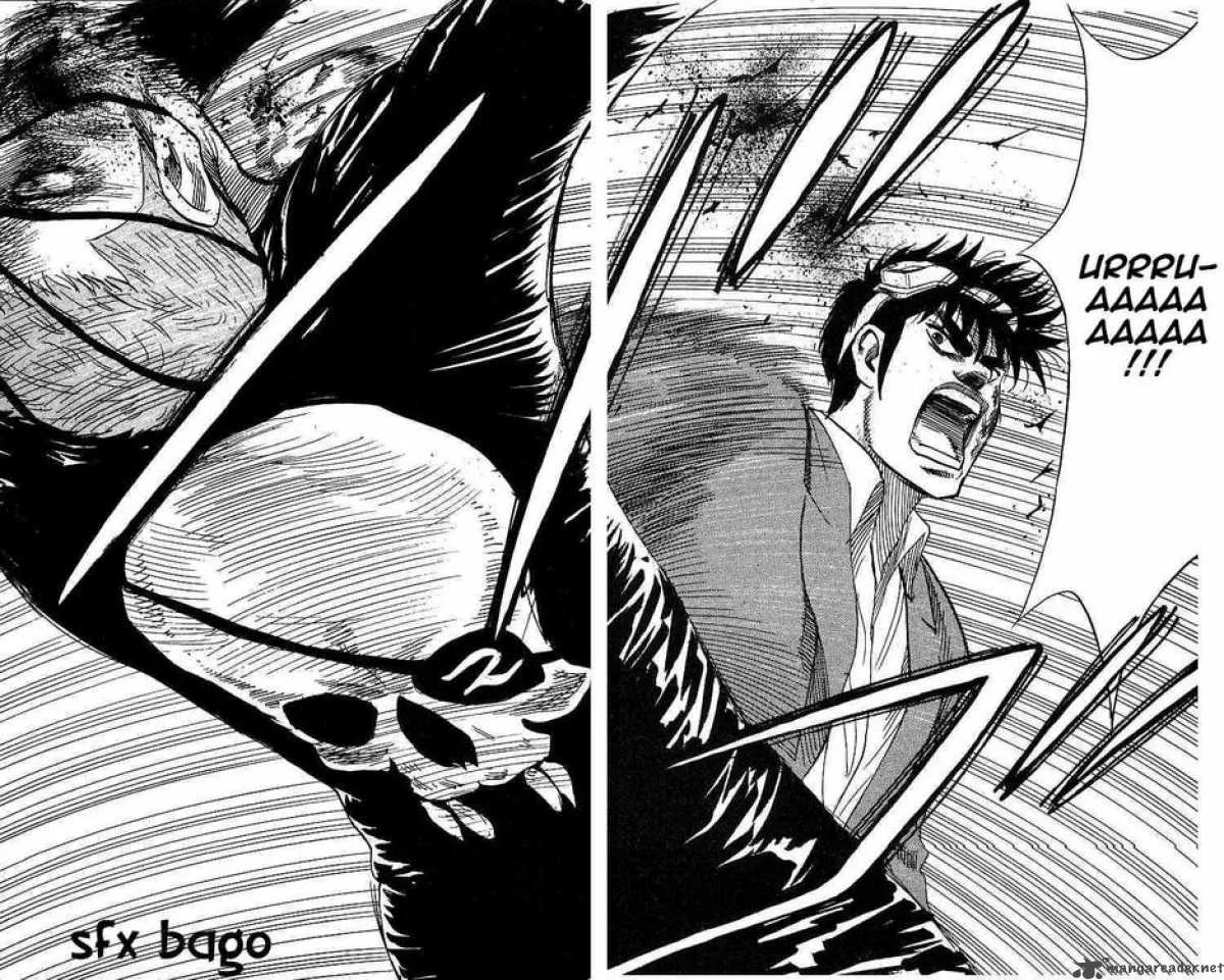 Hareluya II BOY Chapter 79 page 16
