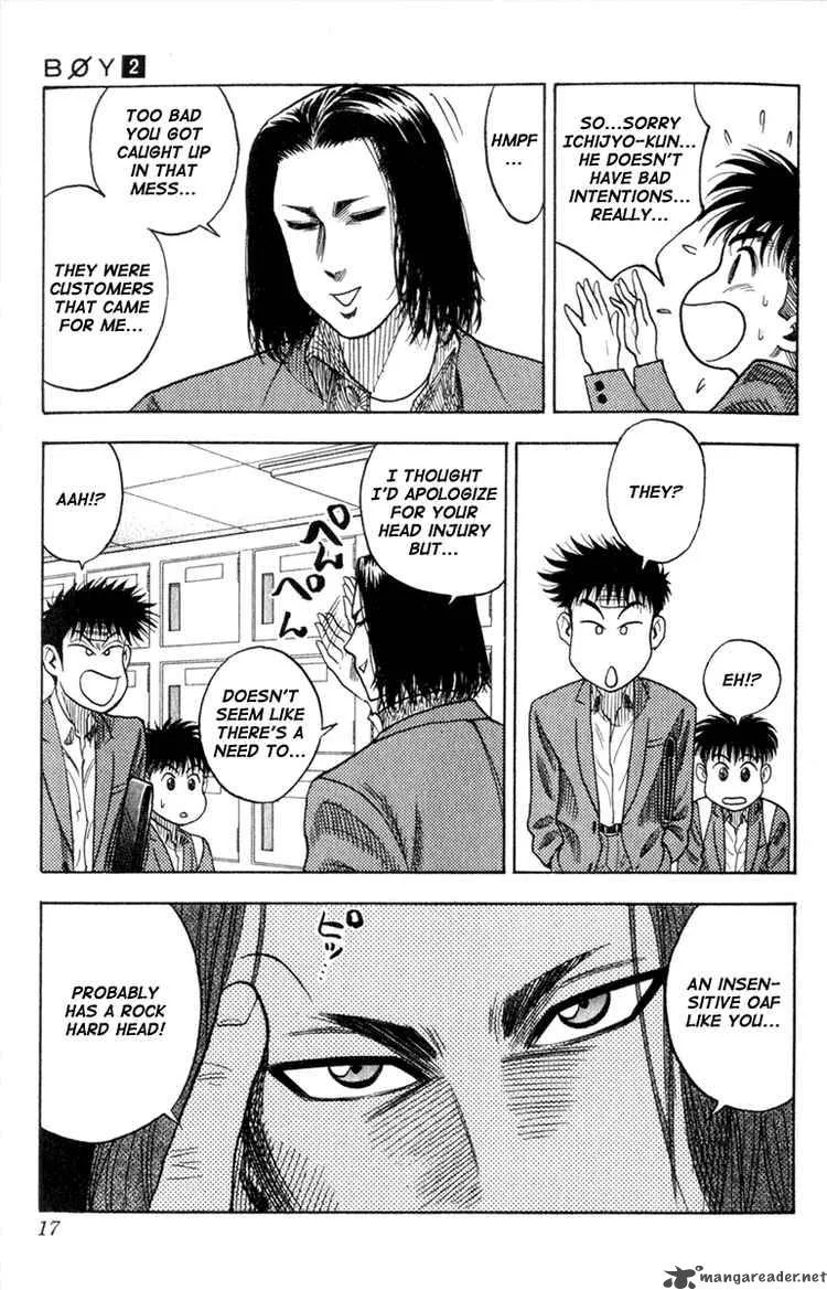 Hareluya II BOY Chapter 8 page 16