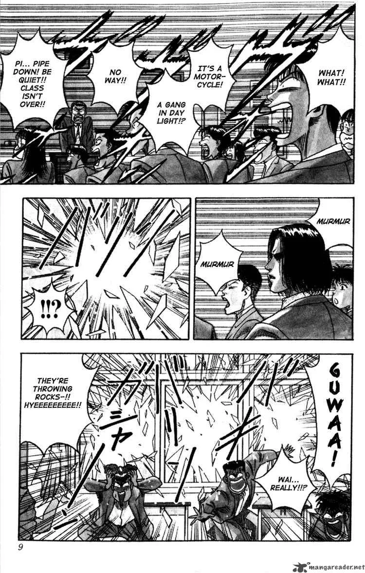 Hareluya II BOY Chapter 8 page 8