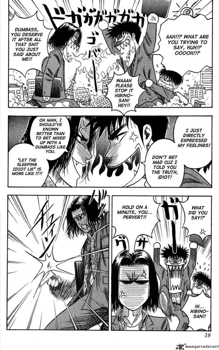 Hareluya II BOY Chapter 8 page 17