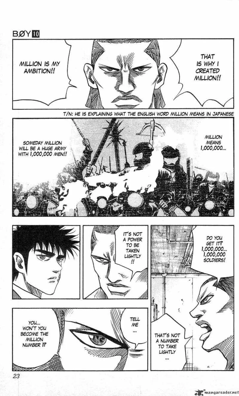 Hareluya II BOY Chapter 80 page 23