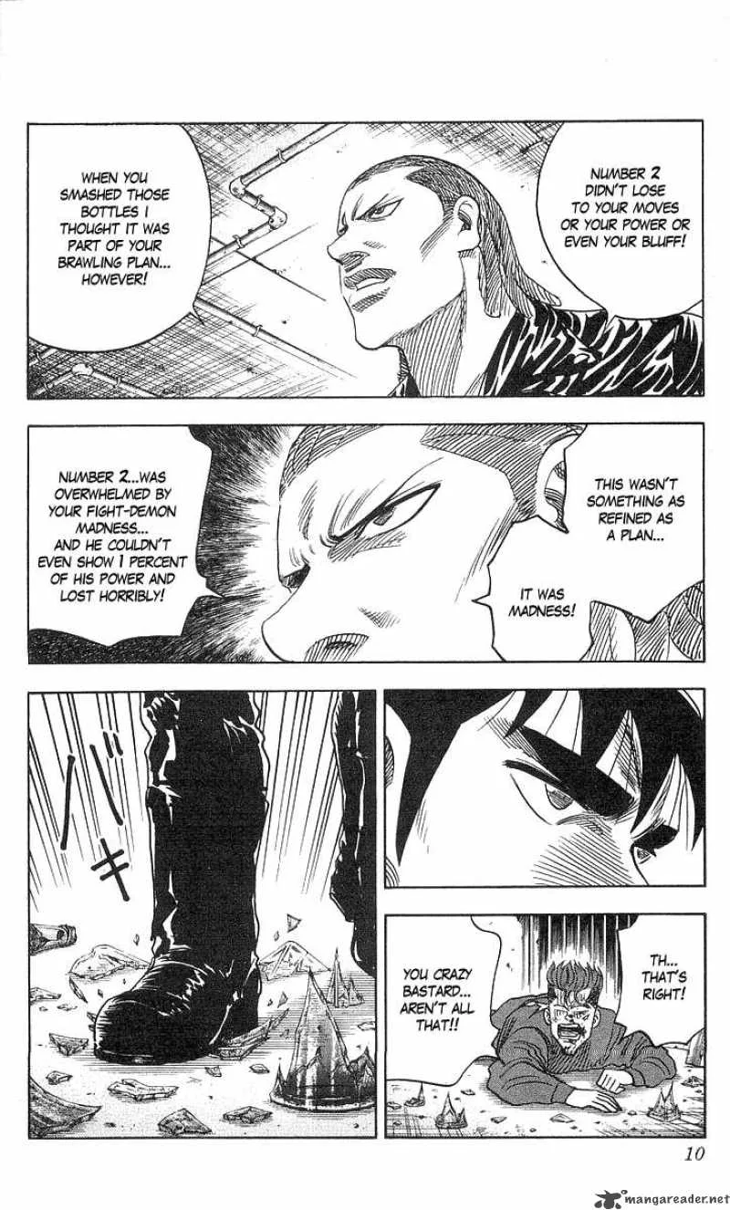Hareluya II BOY Chapter 80 page 10