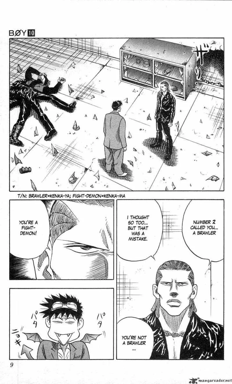 Hareluya II BOY Chapter 80 page 9