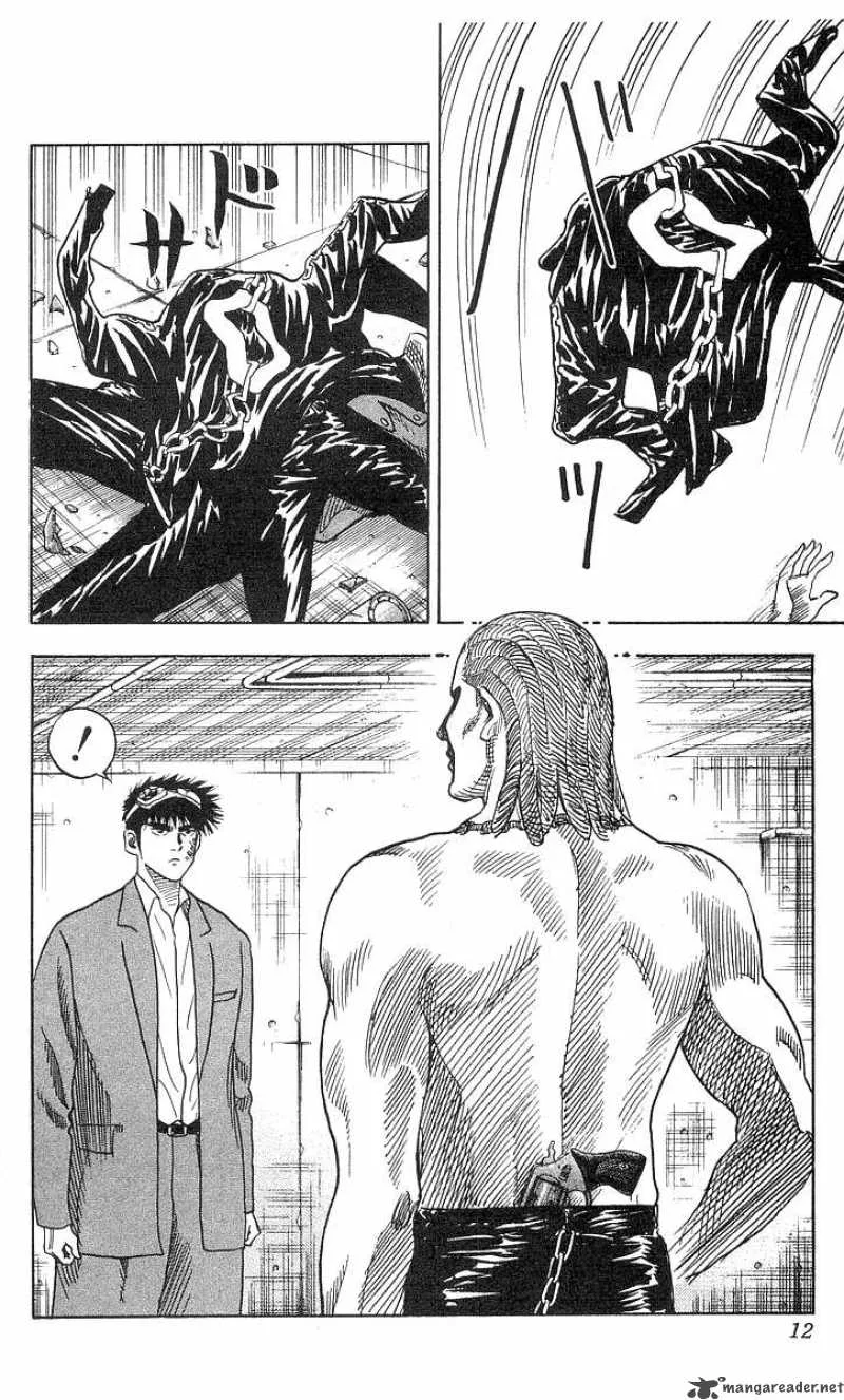 Hareluya II BOY Chapter 80 page 12