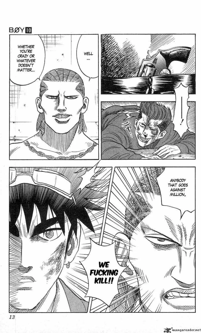 Hareluya II BOY Chapter 80 page 13