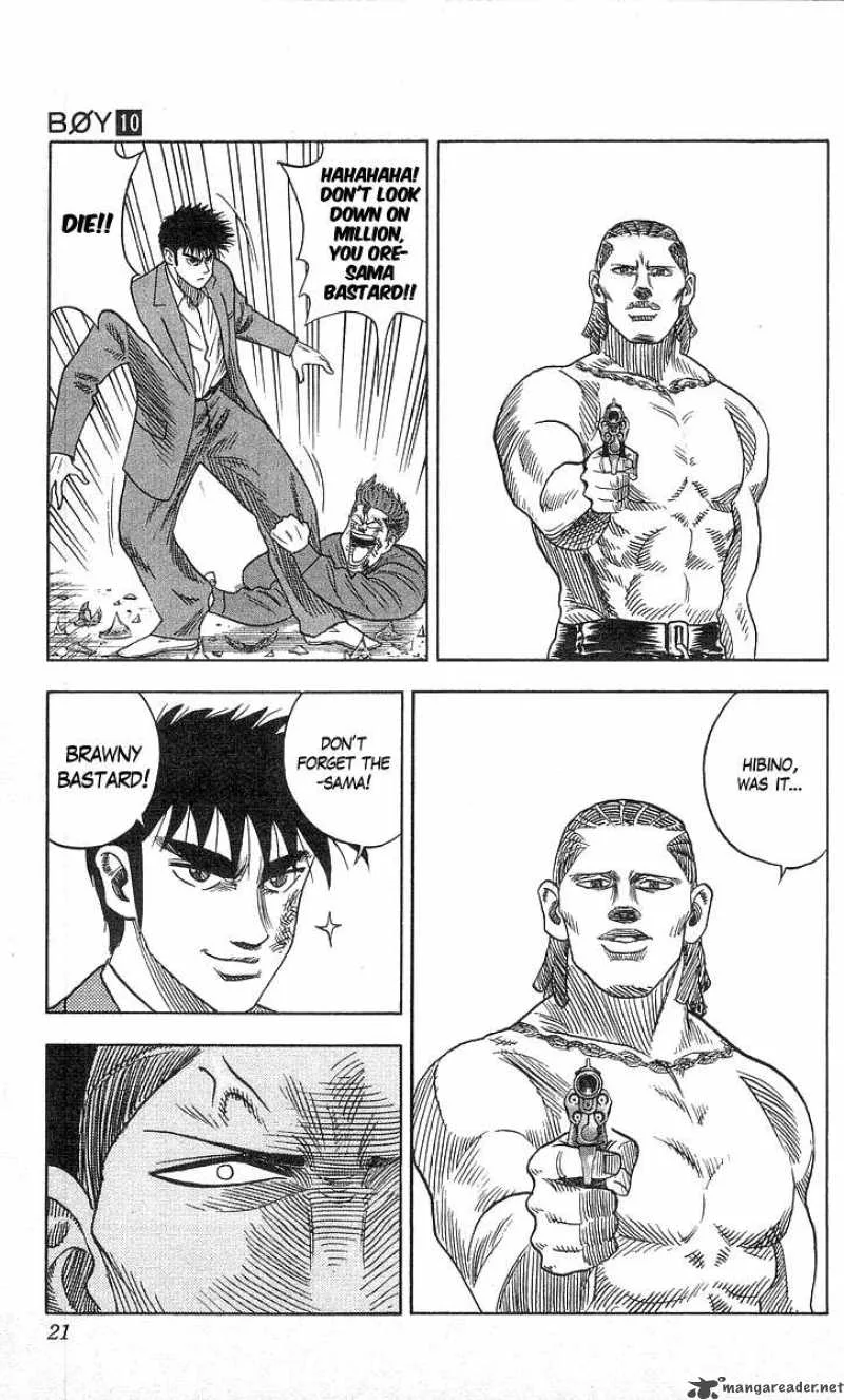 Hareluya II BOY Chapter 80 page 21