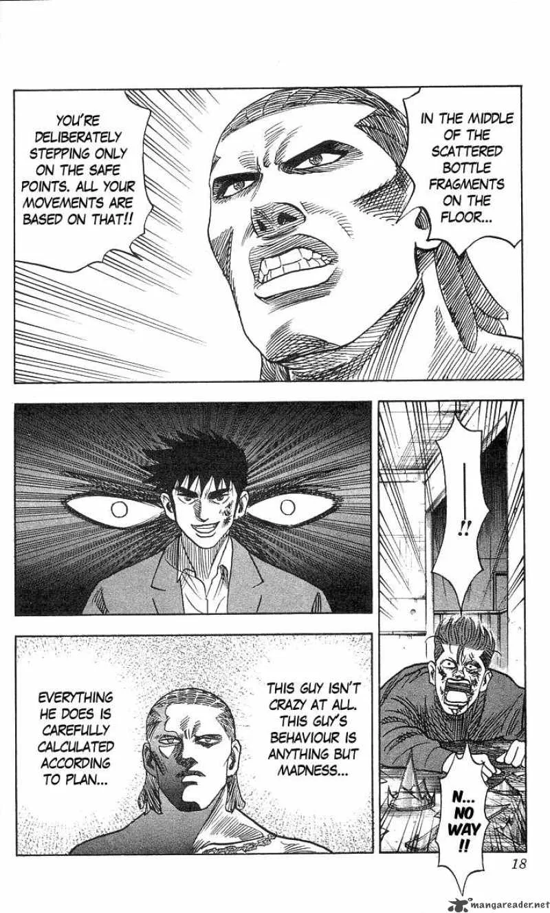 Hareluya II BOY Chapter 80 page 18