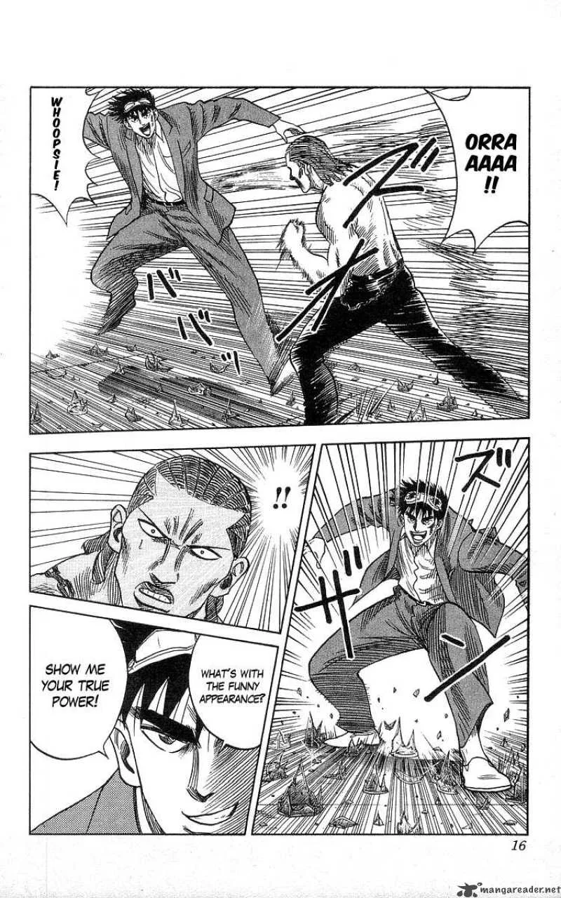 Hareluya II BOY Chapter 80 page 16