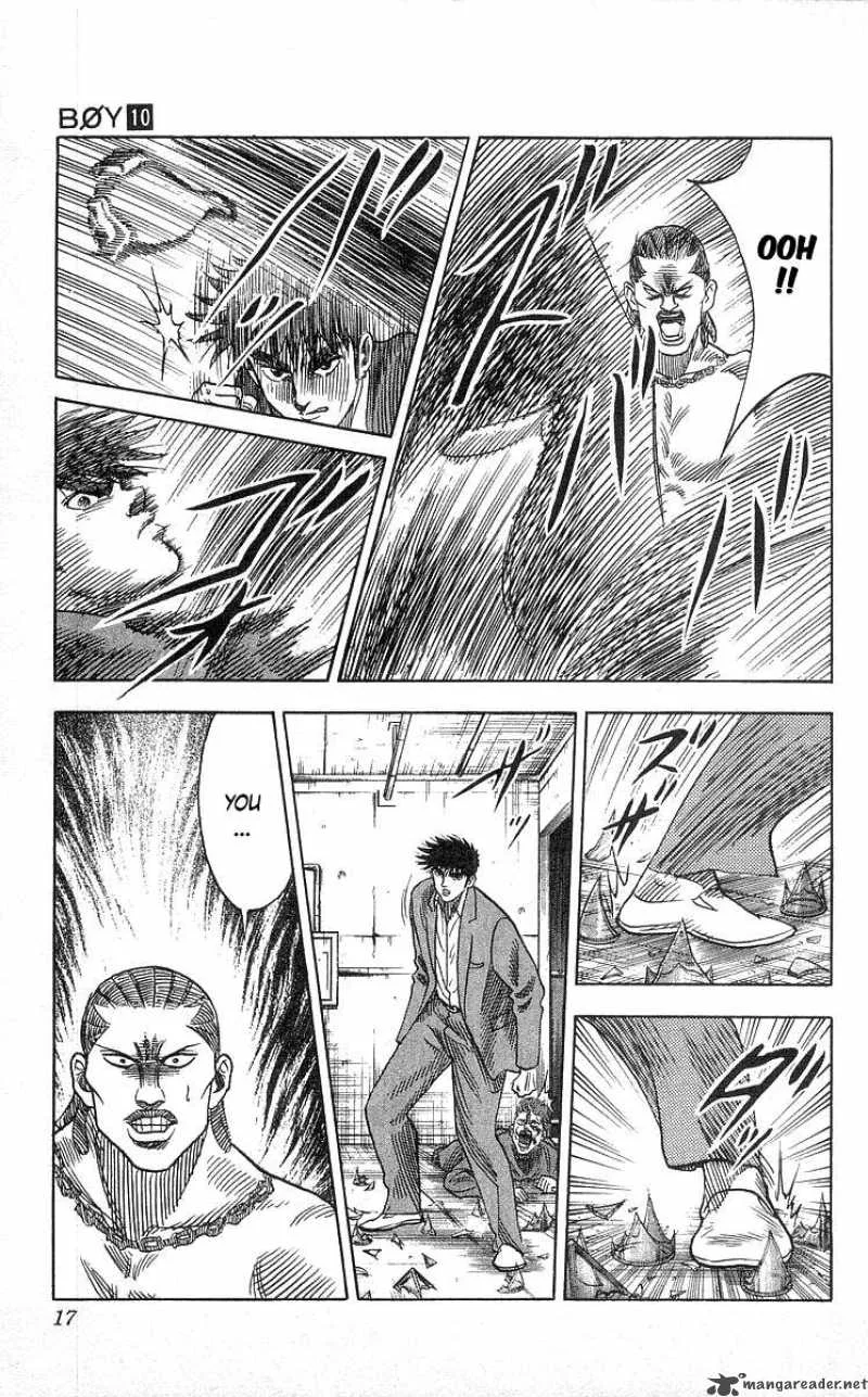 Hareluya II BOY Chapter 80 page 17
