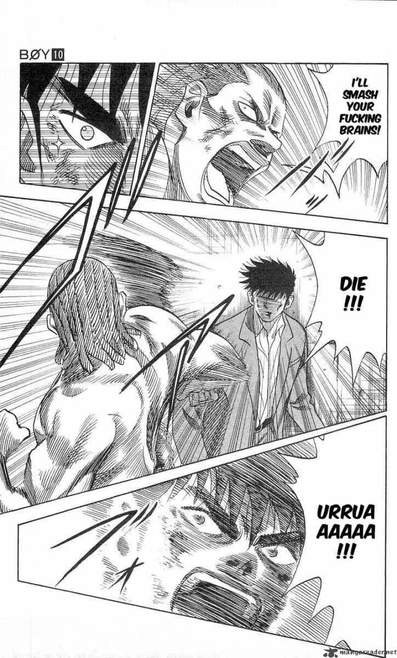 Hareluya II BOY Chapter 81 page 15