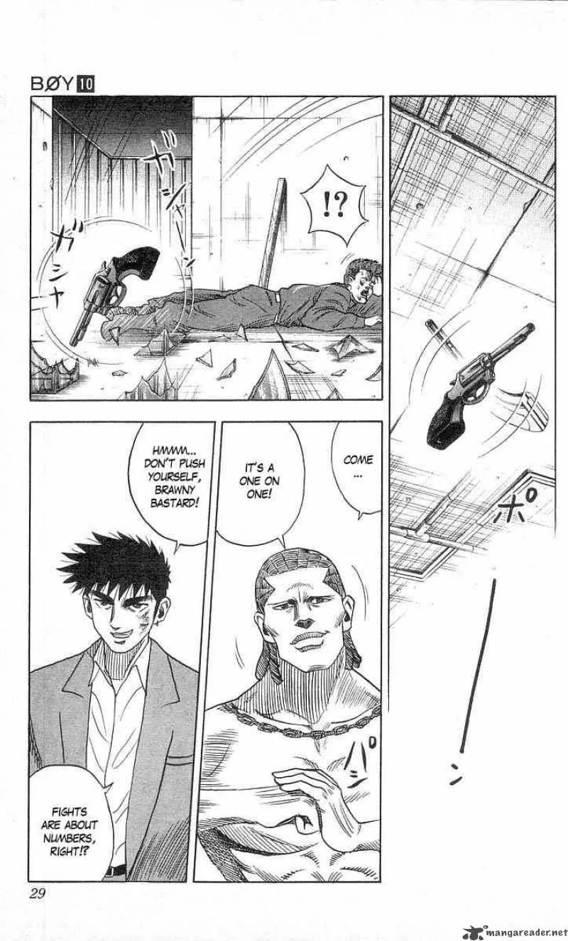 Hareluya II BOY Chapter 81 page 3