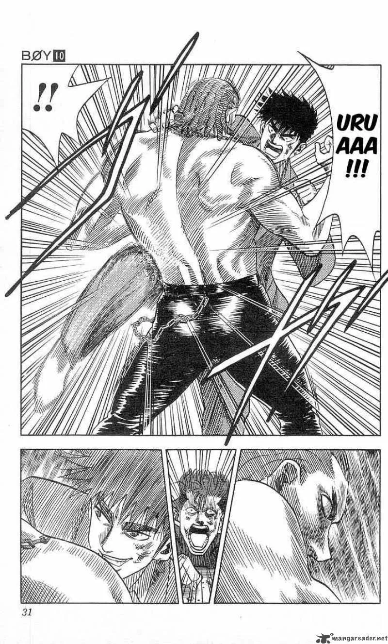 Hareluya II BOY Chapter 81 page 5