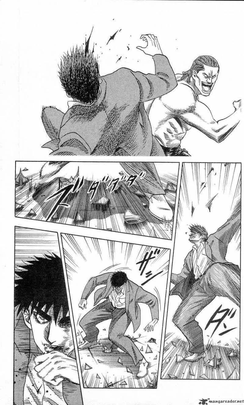 Hareluya II BOY Chapter 81 page 7