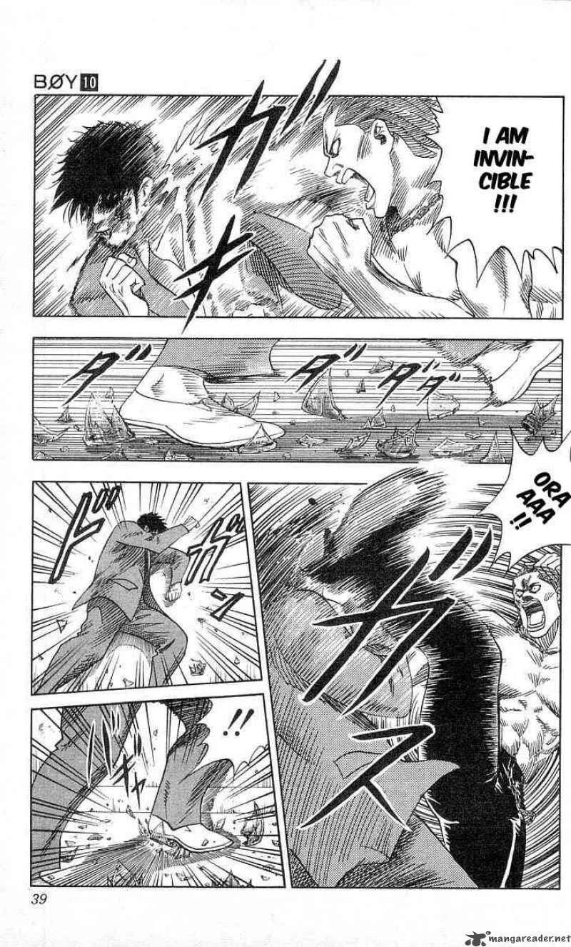 Hareluya II BOY Chapter 81 page 13