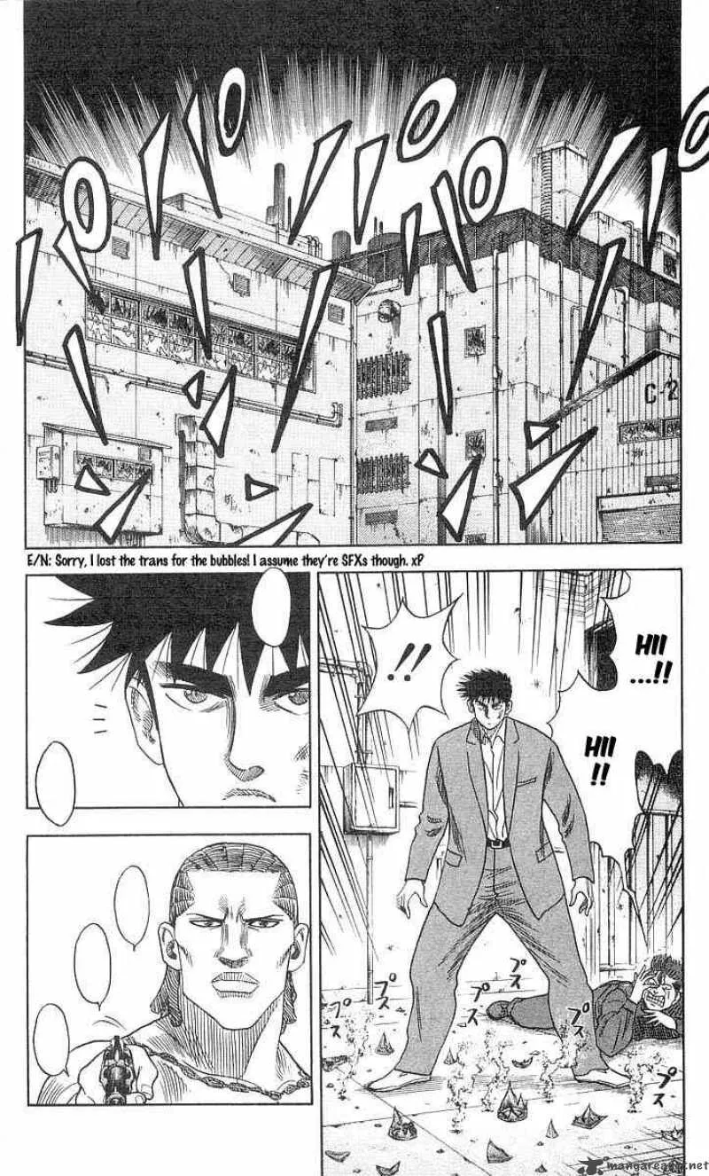 Hareluya II BOY Chapter 81 page 2
