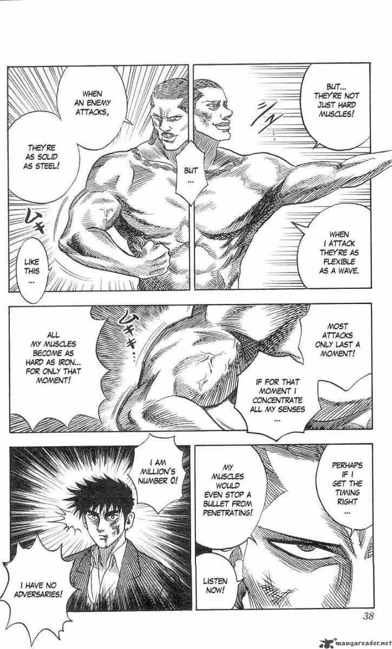 Hareluya II BOY Chapter 81 page 12