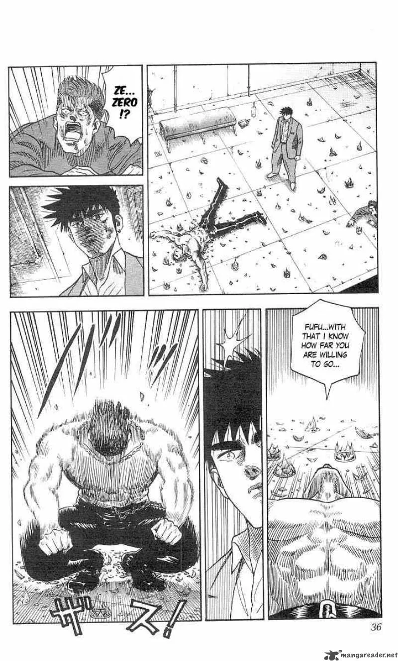 Hareluya II BOY Chapter 81 page 10
