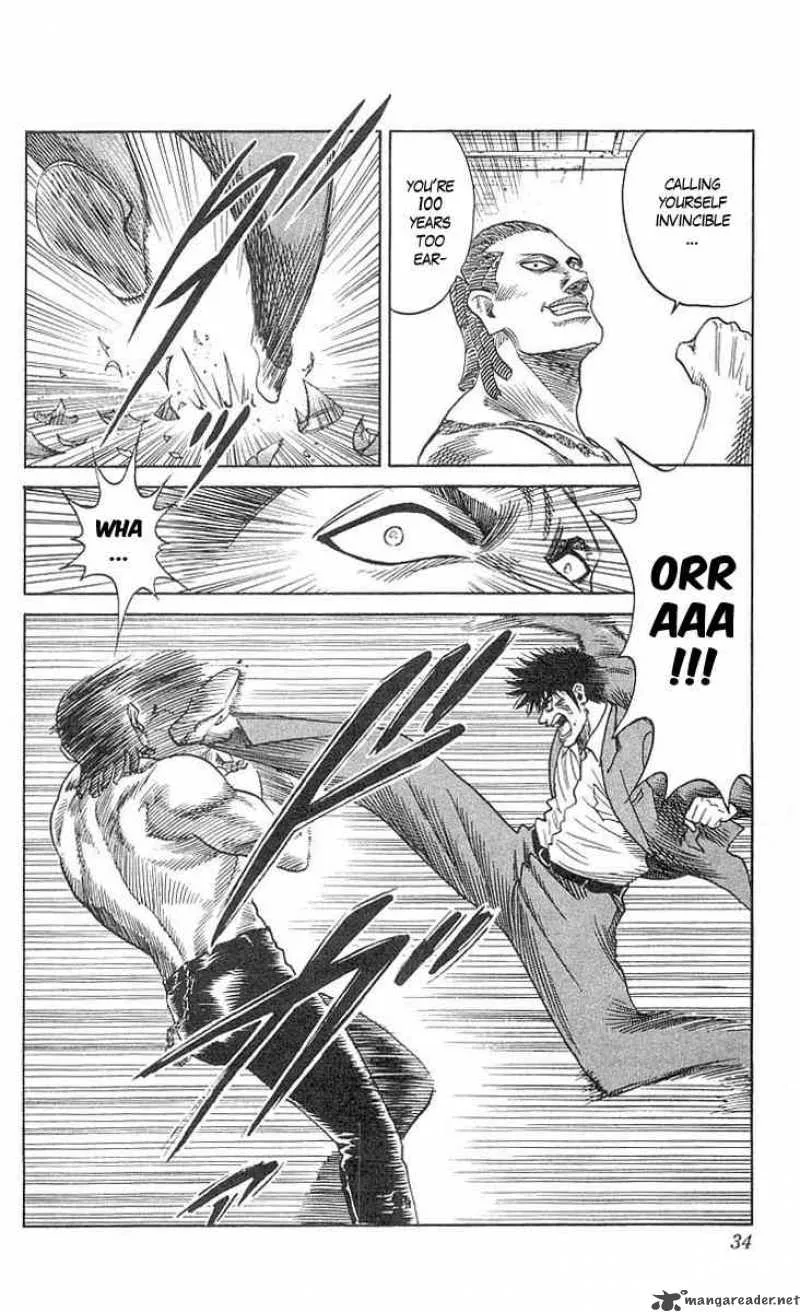 Hareluya II BOY Chapter 81 page 8