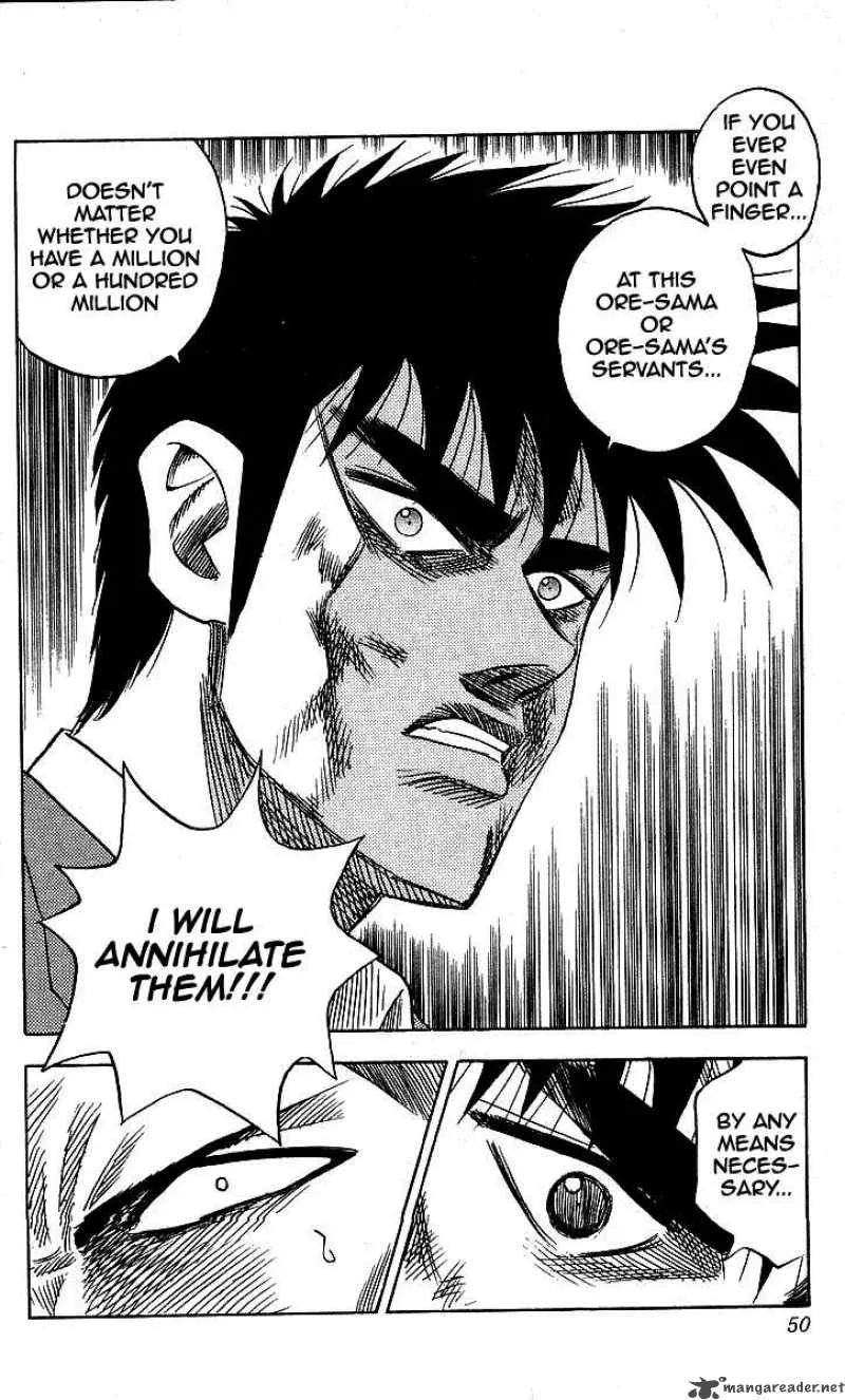 Hareluya II BOY Chapter 82 page 4
