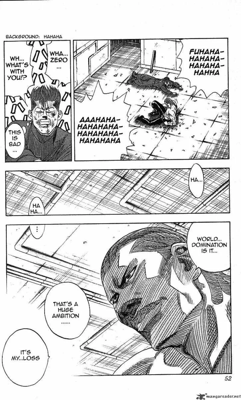 Hareluya II BOY Chapter 82 page 6
