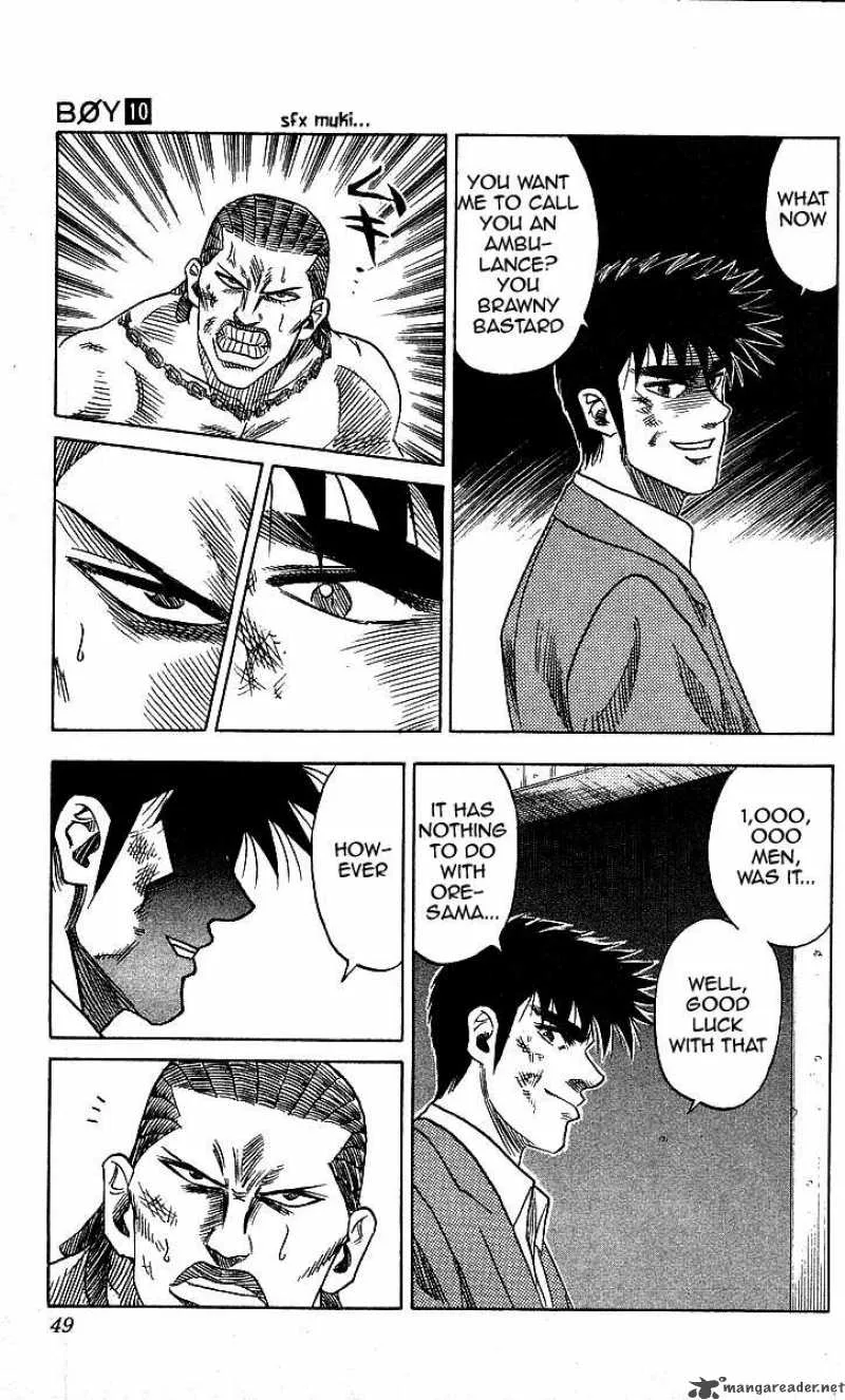 Hareluya II BOY Chapter 82 page 3