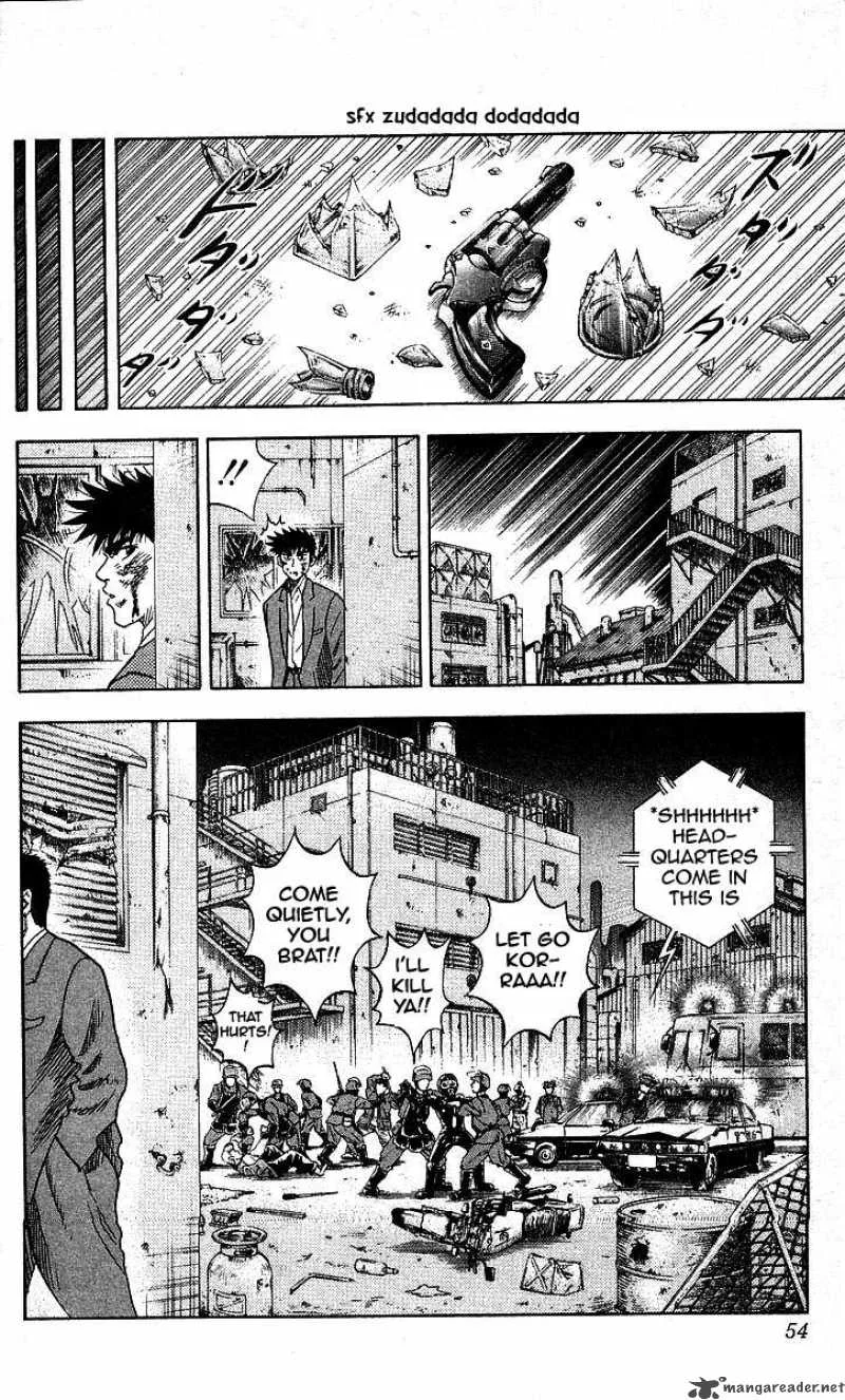 Hareluya II BOY Chapter 82 page 8