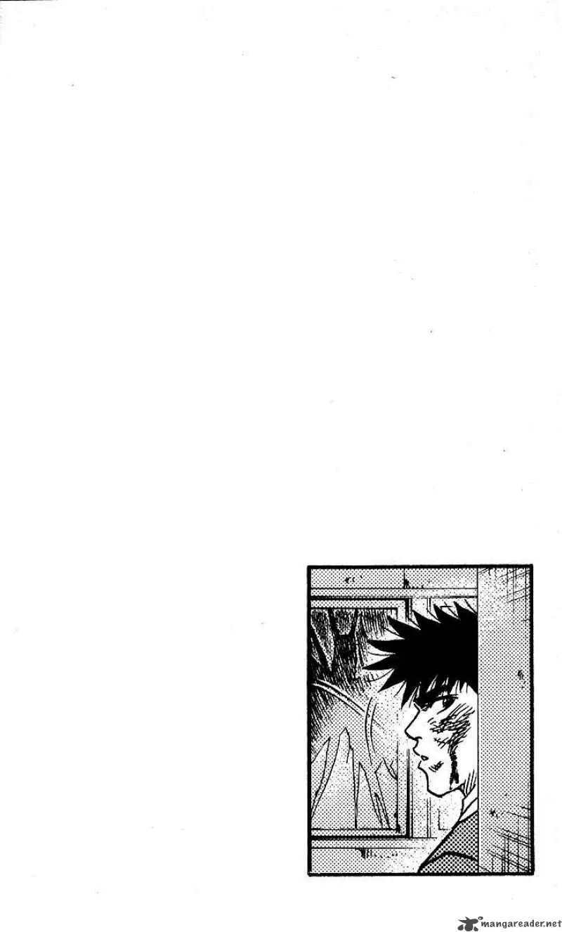 Hareluya II BOY Chapter 82 page 20