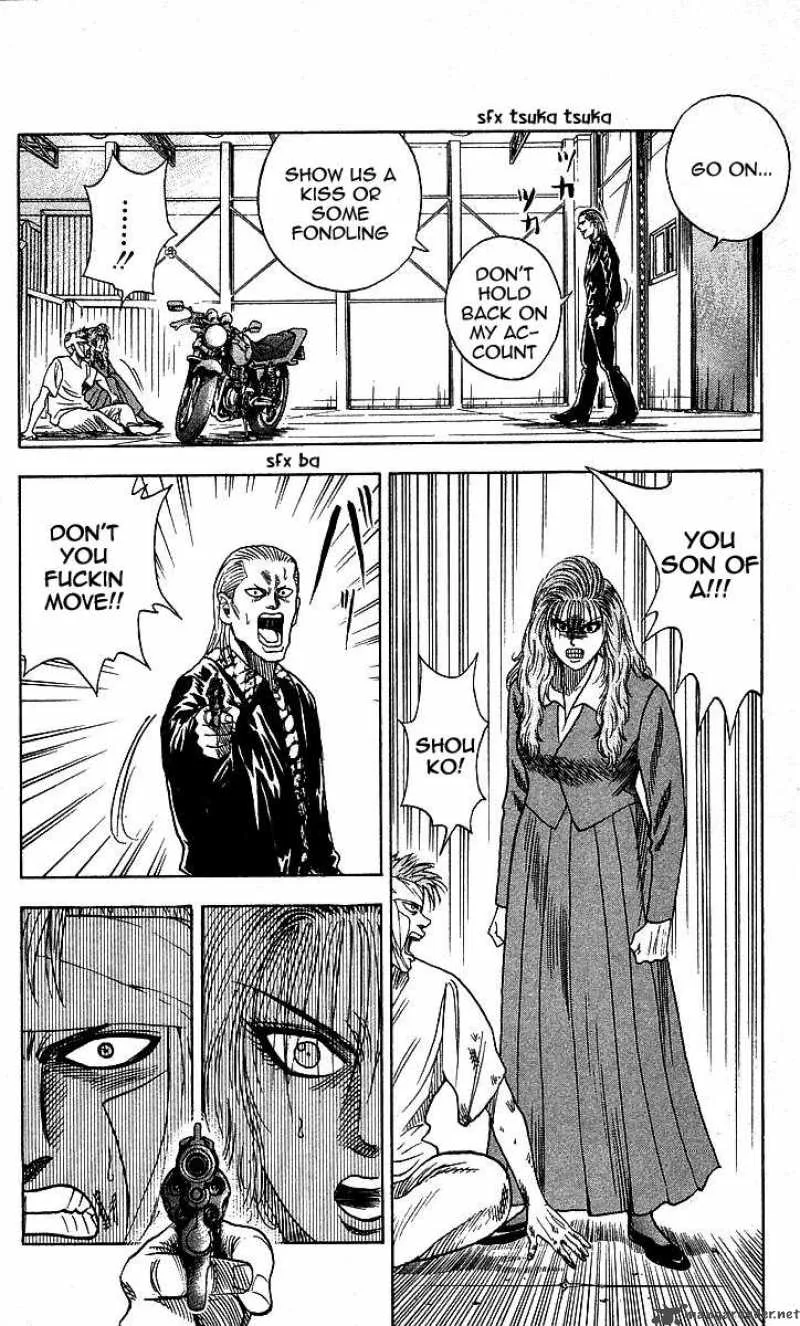 Hareluya II BOY Chapter 82 page 16