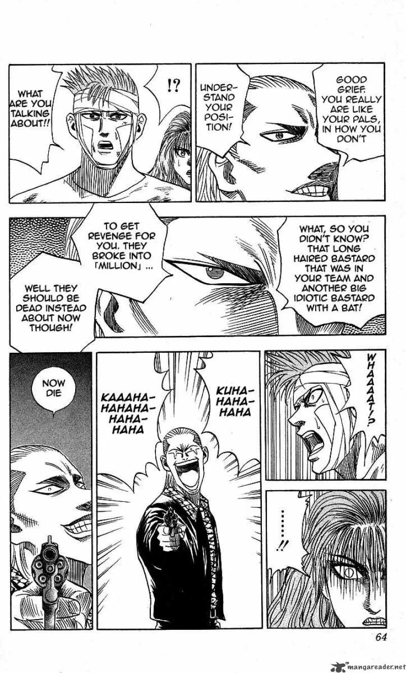 Hareluya II BOY Chapter 82 page 18
