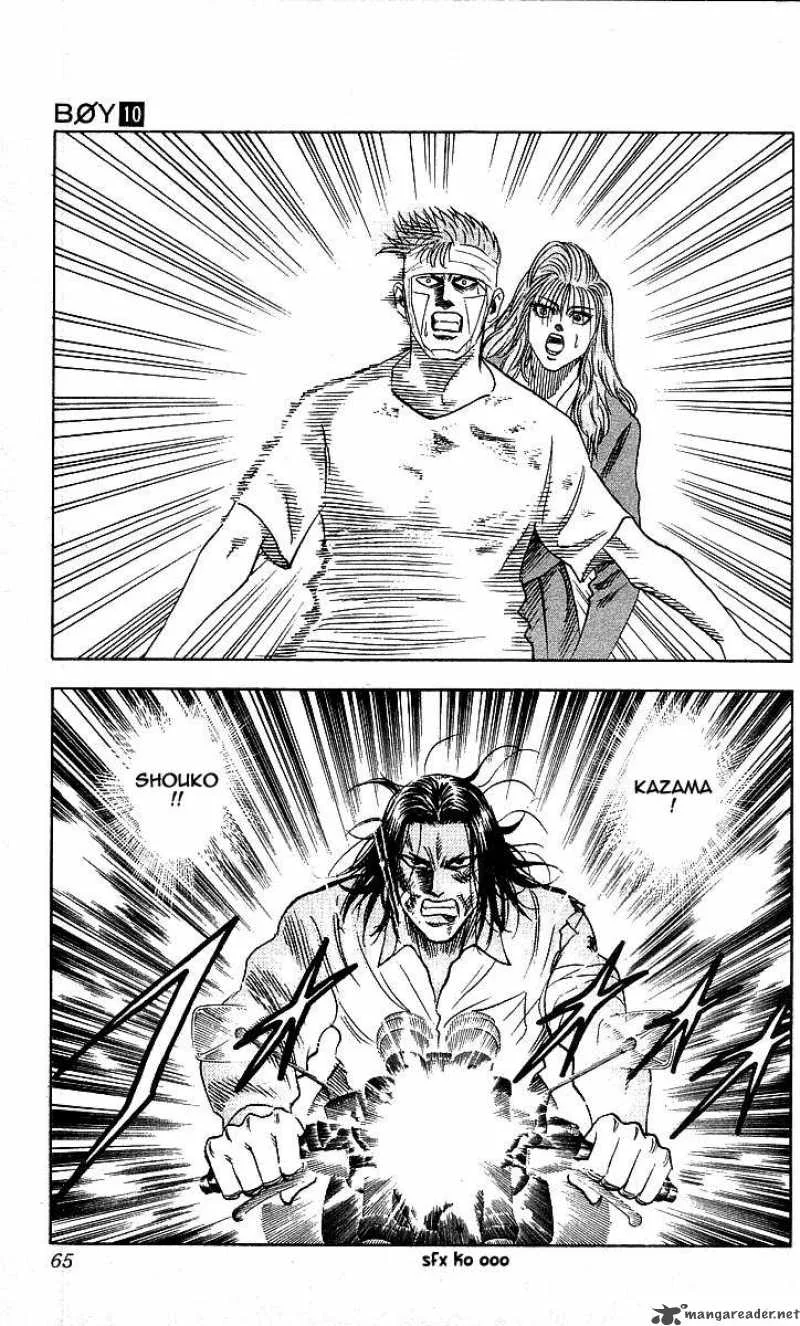 Hareluya II BOY Chapter 82 page 19