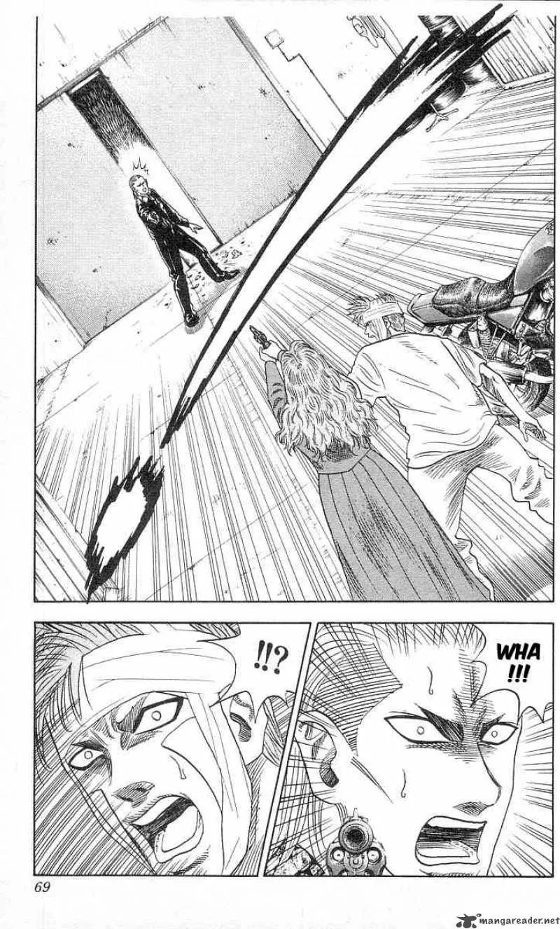 Hareluya II BOY Chapter 83 page 4