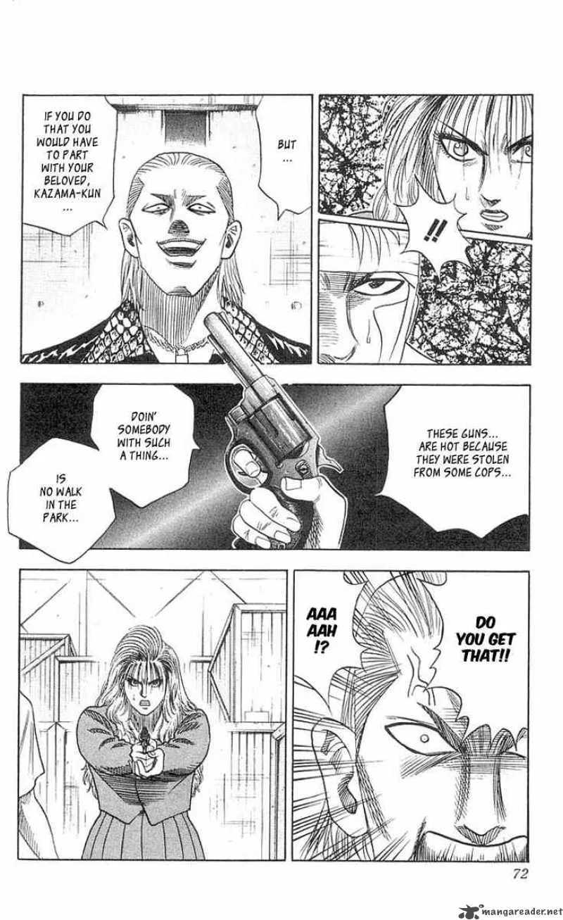 Hareluya II BOY Chapter 83 page 7